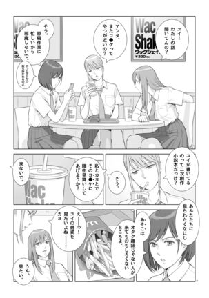 Image 11510636