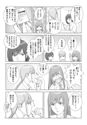 Image 11510637