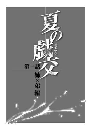 Image 11510633