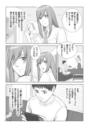 Image 11510643