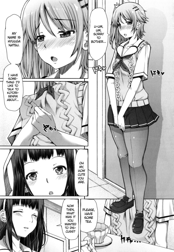 Houkago Shukujo-kai | After School Ladies Club - Ch. 3