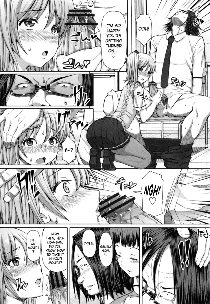Houkago Shukujo-kai | After School Ladies Club - Ch. 3