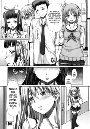 Houkago Shukujo-kai | After School Ladies Club - Ch. 3 Page #20