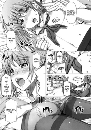 Houkago Shukujo-kai | After School Ladies Club - Ch. 3 Page #15