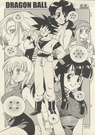 Triple Miracle Page #53
