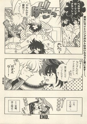 Triple Miracle Page #38