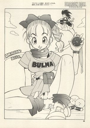 Triple Miracle Page #50
