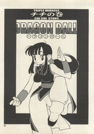 Triple Miracle Page #41