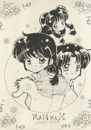 Triple Miracle Page #23