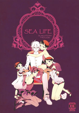 Shinkai Seikatsu | Sea Life - Page 1