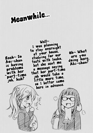 Inuyama Aoi-chan to Baitosaki de Ichaicha | Lovey-Dovey Part-time Job with Inuyama Aoi-chan - Page 17