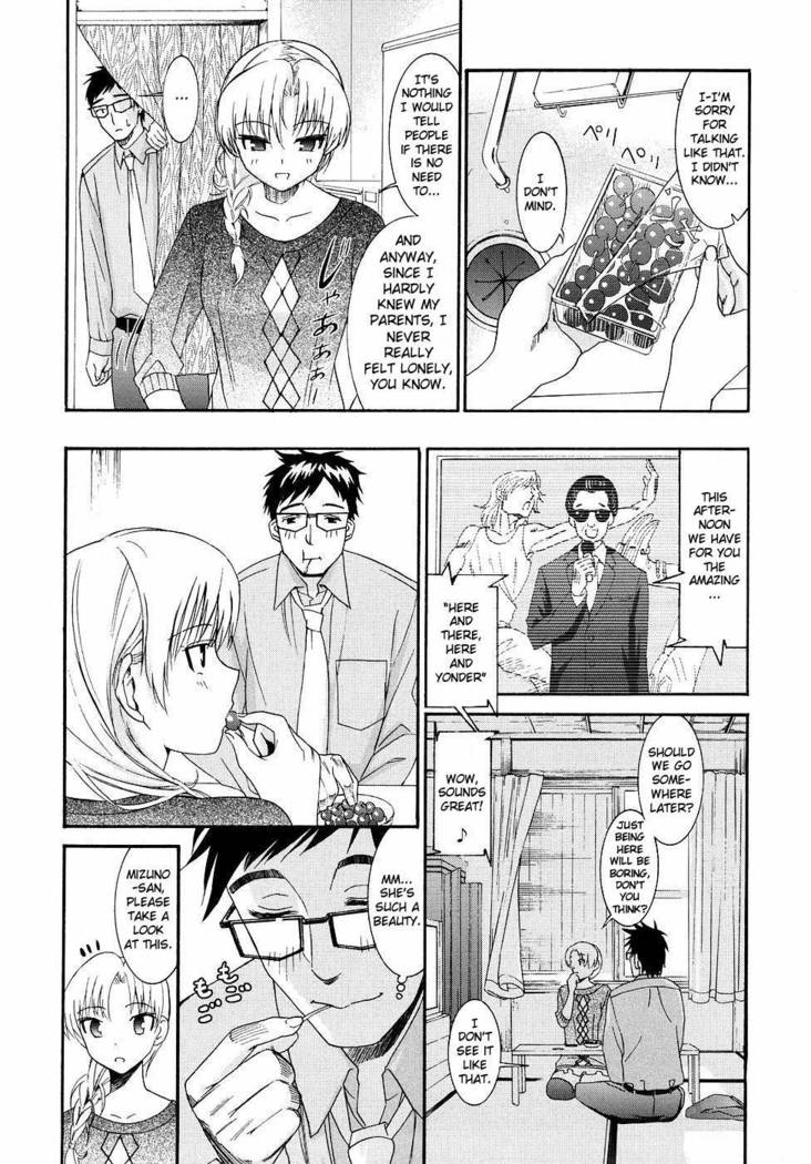 Yanagida-kun to Mizuno-san Chp. 18