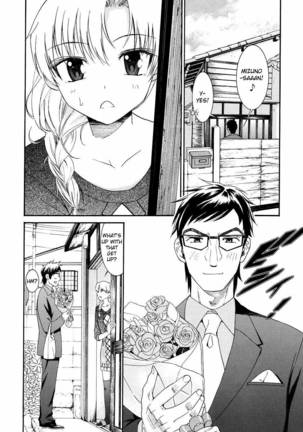 Yanagida-kun to Mizuno-san Chp. 18 Page #2