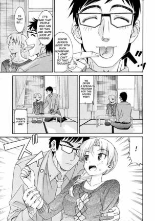Yanagida-kun to Mizuno-san Chp. 18 Page #5