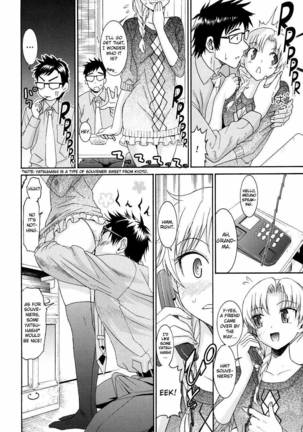 Yanagida-kun to Mizuno-san Chp. 18 Page #8