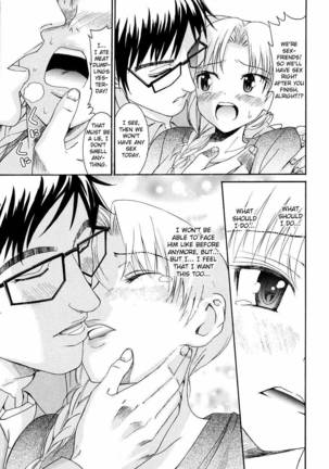 Yanagida-kun to Mizuno-san Chp. 18 Page #7