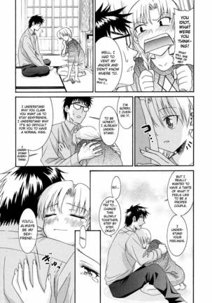 Yanagida-kun to Mizuno-san Chp. 18 Page #11