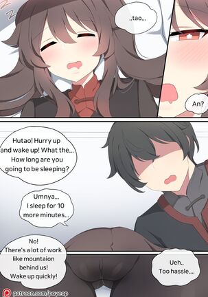 Hutao Page #20