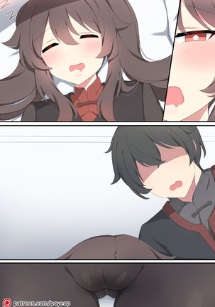 Hutao Page #39