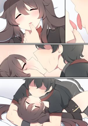 Hutao Page #29