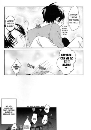 Shinpei no Dokusen yoku ga tsuyo sugite komaru. | The Newbie's Desire to Monopolize is Just Too Strong - Page 23