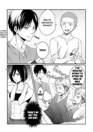 Shinpei no Dokusen yoku ga tsuyo sugite komaru. | The Newbie's Desire to Monopolize is Just Too Strong - Page 25