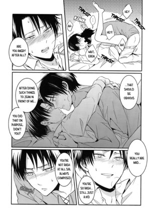 Shinpei no Dokusen yoku ga tsuyo sugite komaru. | The Newbie's Desire to Monopolize is Just Too Strong - Page 14