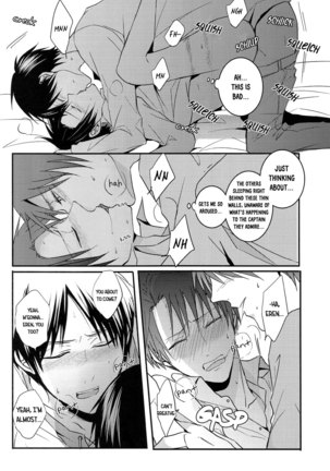 Shinpei no Dokusen yoku ga tsuyo sugite komaru. | The Newbie's Desire to Monopolize is Just Too Strong Page #17