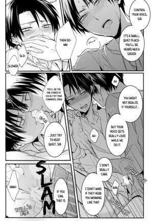 Shinpei no Dokusen yoku ga tsuyo sugite komaru. | The Newbie's Desire to Monopolize is Just Too Strong Page #13