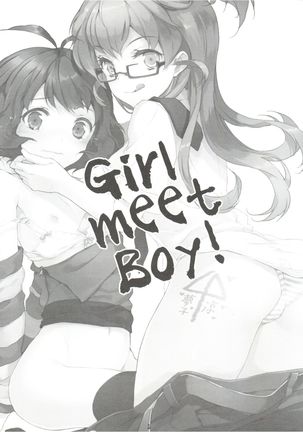 IM@SWEETS 3 GIRL MEET BOY! Page #5