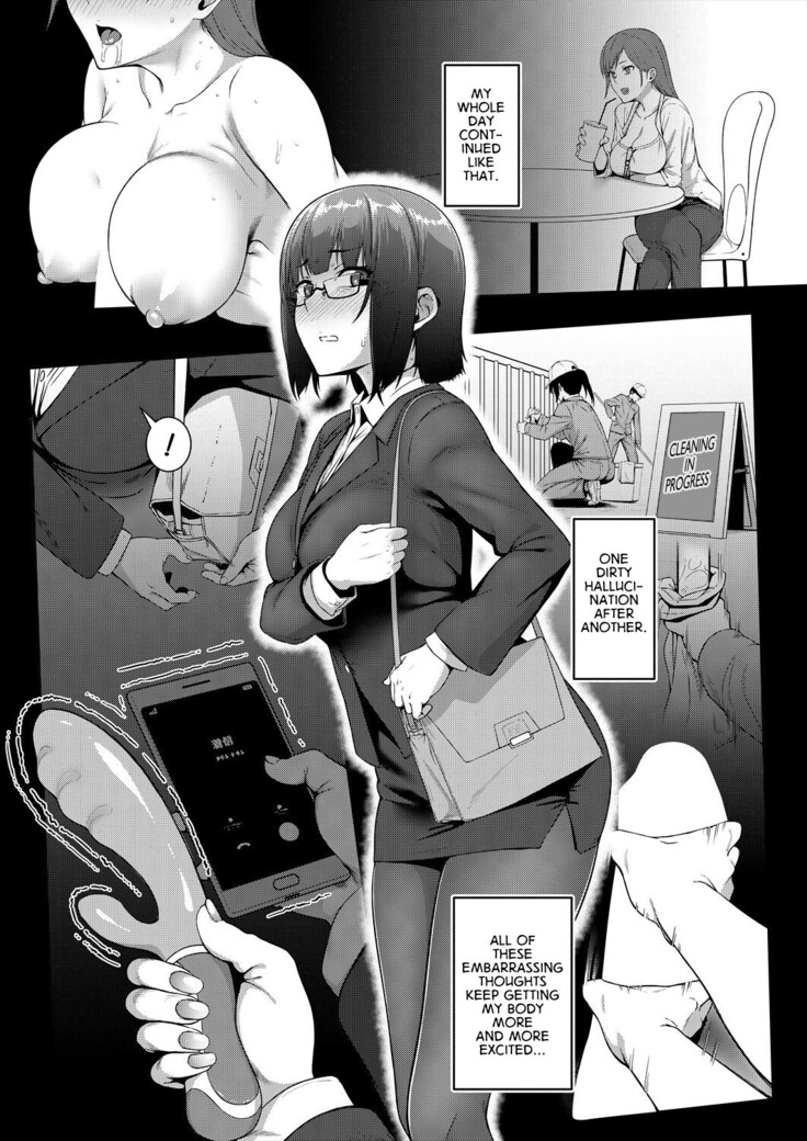 Kankyouon Ch. 1 | Banging Ambience Ch. 1