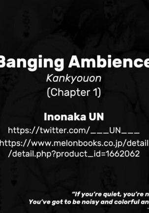 Kankyouon Ch. 1 | Banging Ambience Ch. 1 - Page 39