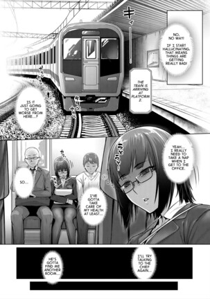 Kankyouon Ch. 1 | Banging Ambience Ch. 1 Page #8