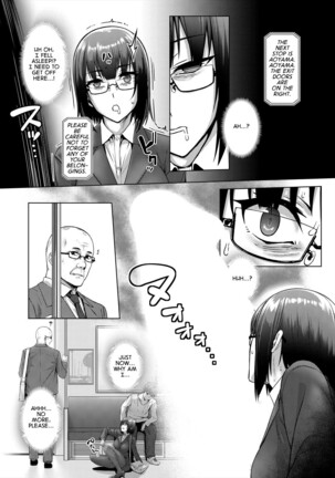 Kankyouon Ch. 1 | Banging Ambience Ch. 1 Page #9