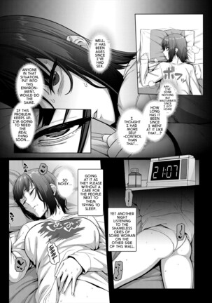 Kankyouon Ch. 1 | Banging Ambience Ch. 1 Page #27