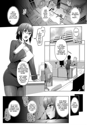 Kankyouon Ch. 1 | Banging Ambience Ch. 1 - Page 2