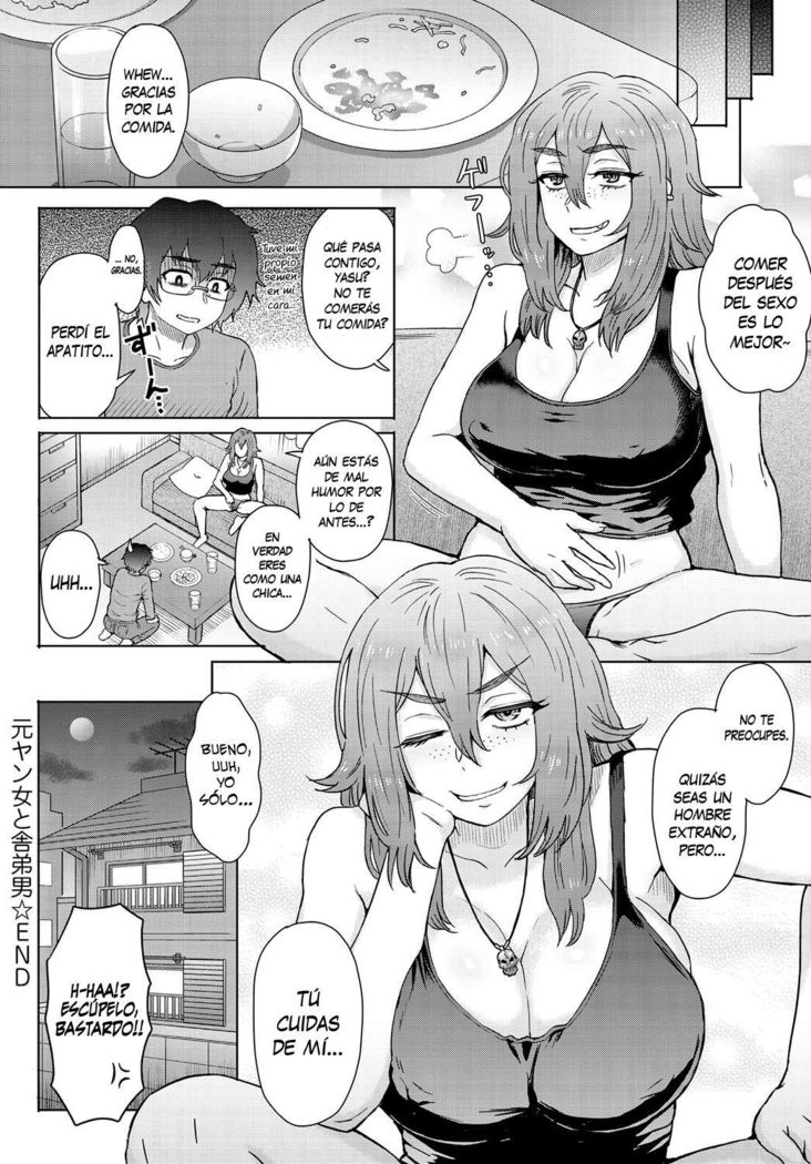 Motoyan Onna to Shatei Otoko