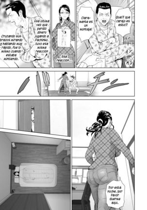Kinjo Yuuwaku Teruhiko to Okaa-san Hen Joshou Page #14