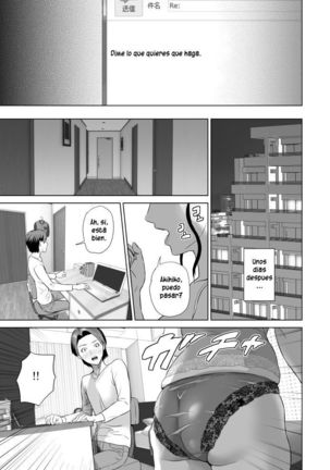 Kinjo Yuuwaku Teruhiko to Okaa-san Hen Joshou Page #18