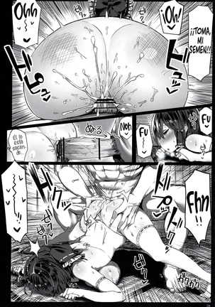 Kanzen Kuppuku Saimin Reimu Page #30