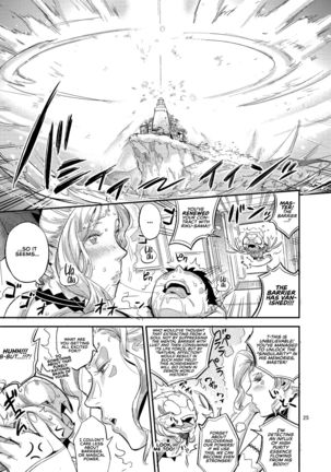 La Mu no Toudaikan e Youkoso! | Welcome to La Muu's Lighthouse Mansion! Page #29