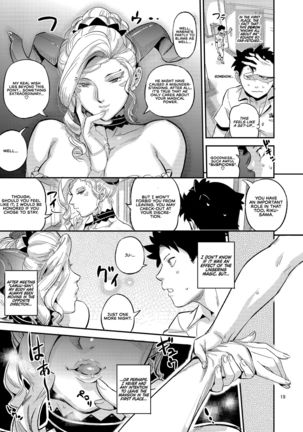 La Mu no Toudaikan e Youkoso! | Welcome to La Muu's Lighthouse Mansion! Page #23