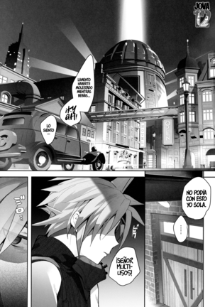 Jirettai, 2-gil, (Remake) - Tentado por 2 Gil, Page #3