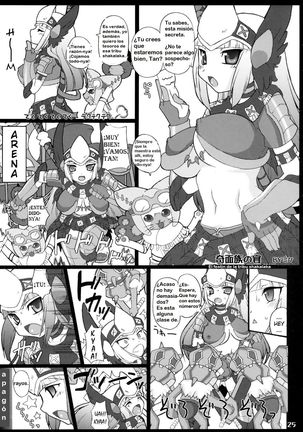 Kyonyuu Hunter - Big Breast Hunter Page #24