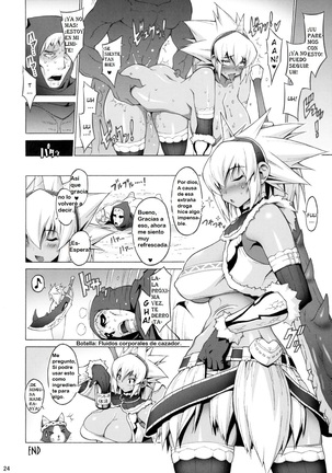 Kyonyuu Hunter - Big Breast Hunter Page #23