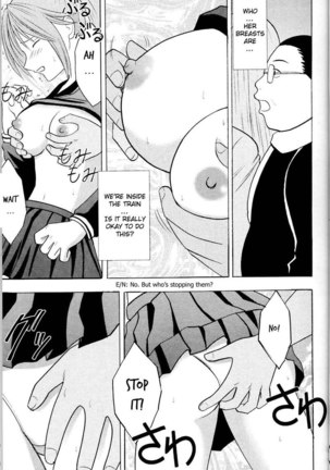 Ichigo 100% - A Disastrous Chain Reaction Page #14