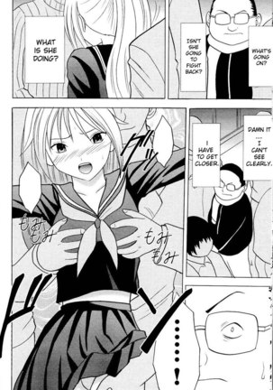 Ichigo 100% - A Disastrous Chain Reaction - Page 9
