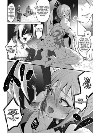 Watashi ni Tsumeyoru to 〇〇〇 ga Iku wa yo...! Page #16