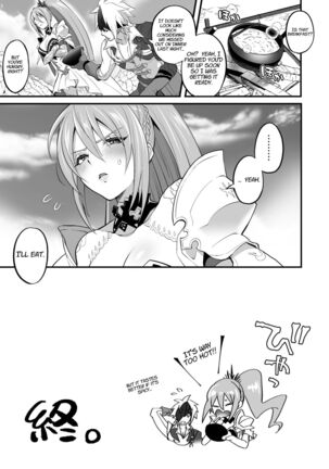 Watashi ni Tsumeyoru to 〇〇〇 ga Iku wa yo...! - Page 29