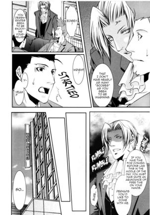 God, Just a Little More Page #16